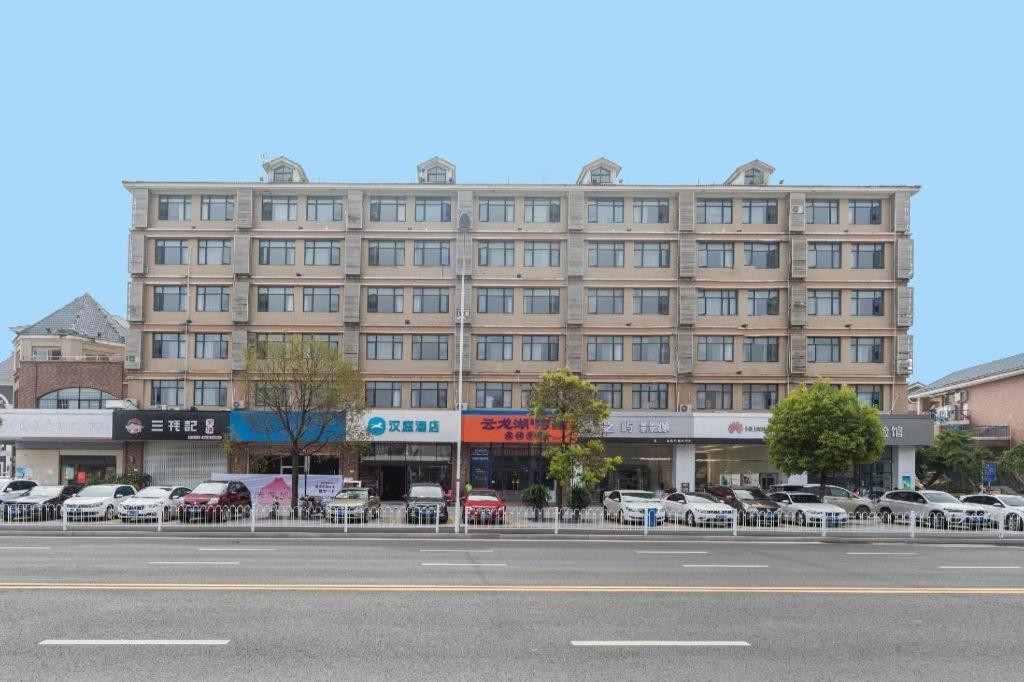 Hanting Hotel Suqian Powerlong Plaza Exterior photo