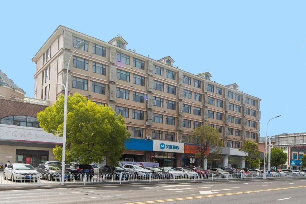 Hanting Hotel Suqian Powerlong Plaza Exterior photo